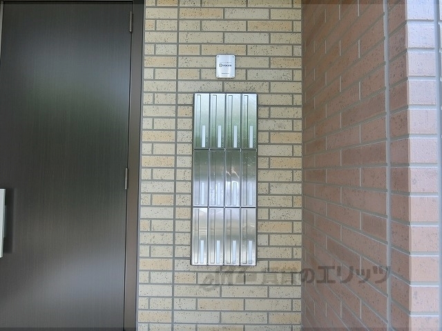 その他　集合ポスト