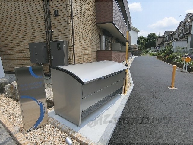 その他　ゴミ置き場