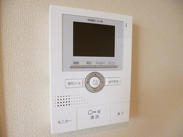セキュリティ　来客者の顔が確認できるTVモニターホン