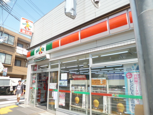 コンビニ　サンクス（コンビニ）まで460m