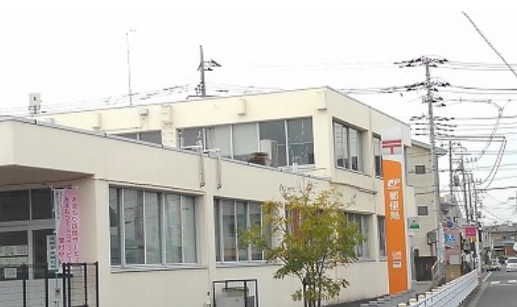 郵便局　白岡郵便局（郵便局）まで442m