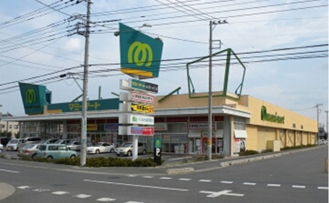 スーパー　マミーマート　白岡店（スーパー）まで675m