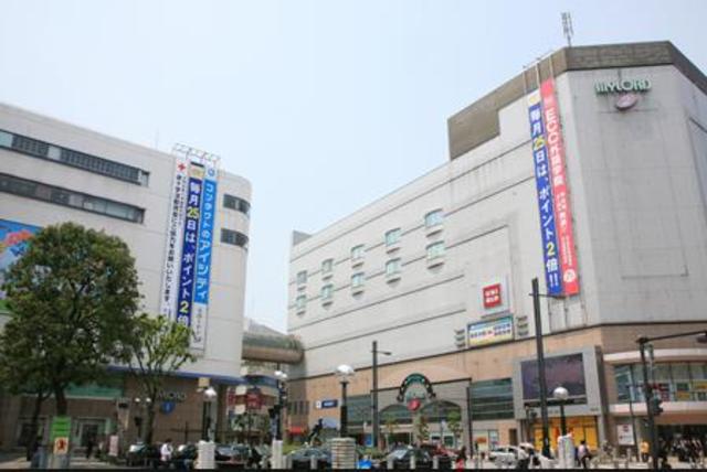 ショッピングセンター　小田急本厚木ミロード（ショッピングセンター）まで492m