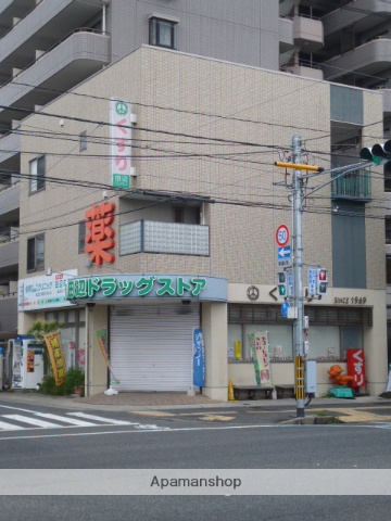 ドラックストア　田辺ドラッグストア（ドラッグストア）まで350m