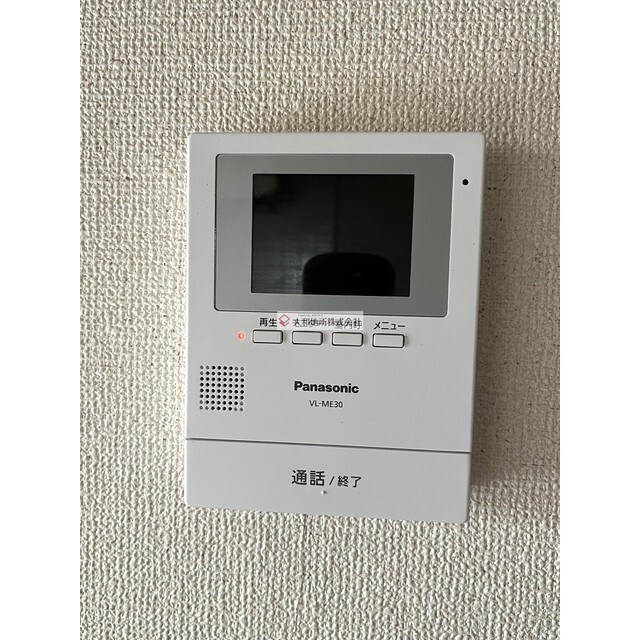 セキュリティ　現況優先