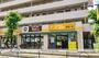 スーパー　ビック・エー 練馬氷川台4丁目店（スーパー）まで992m