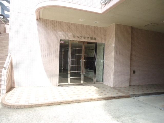 エントランス　★ペットと暮らせるお部屋★