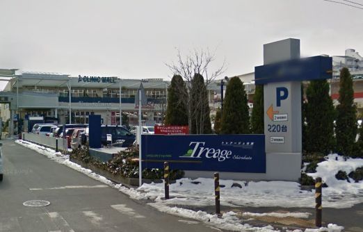 ショッピングセンター　トレアージュ白旗（ショッピングセンター）まで1878m