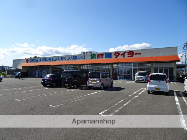 スーパー　食鮮館タイヨー稲荷店（スーパー）まで865m