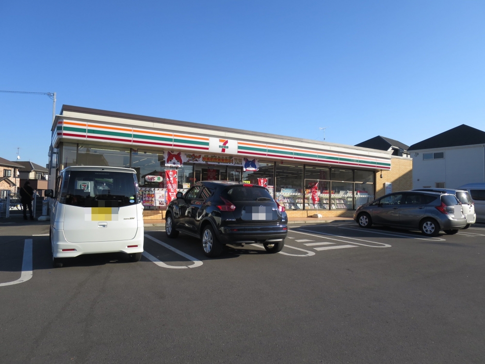 コンビニ　セブン－イレブン 千葉山王町北店（コンビニ）まで549m