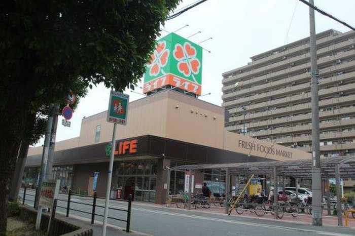 スーパー　ライフ（スーパー）まで350m