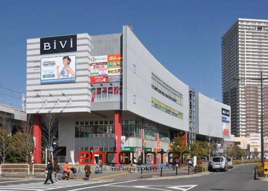 ショッピングセンター　BiVi南千住（ショッピングセンター）まで1600m