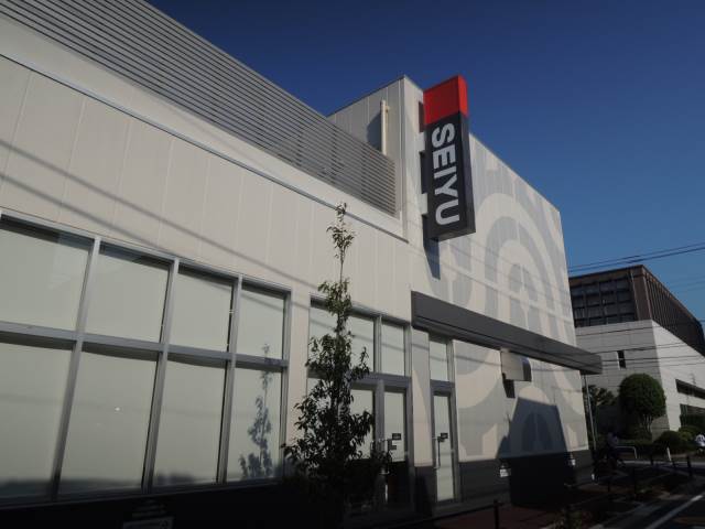 ショッピングセンター　西友　蓮根坂下店（ショッピングセンター）まで424m