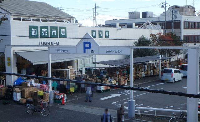 スーパー　ジャパンミート卸売市場東浦和店（スーパー）まで411m