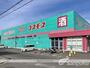 ドラックストア　（株）コスモス薬品／ディスカウントドラッグコスモス辻町店（ドラッグストア）まで302m