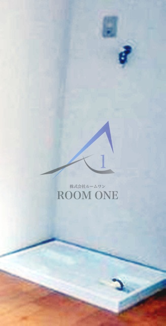 その他設備　洗濯機置き場です。