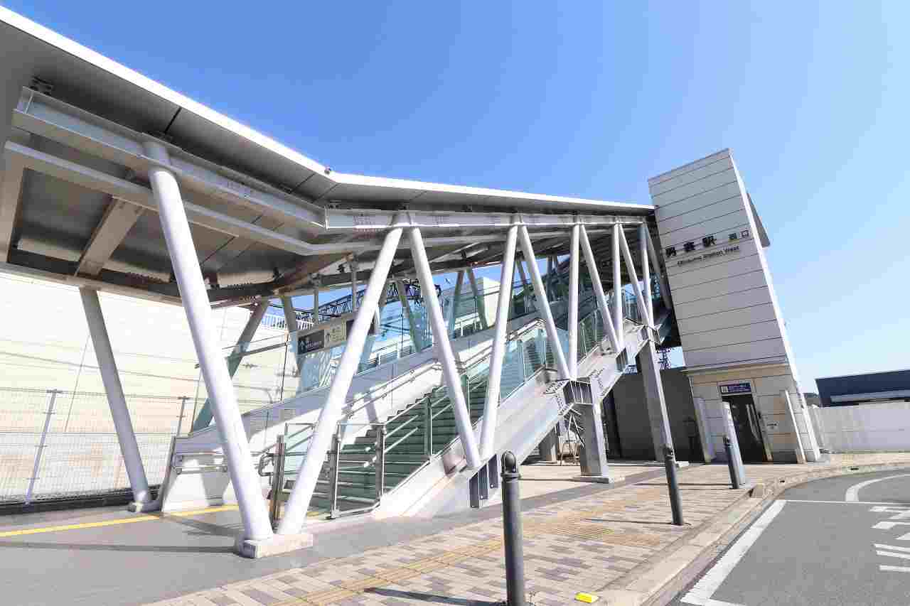 その他　男衾（その他）まで1633m