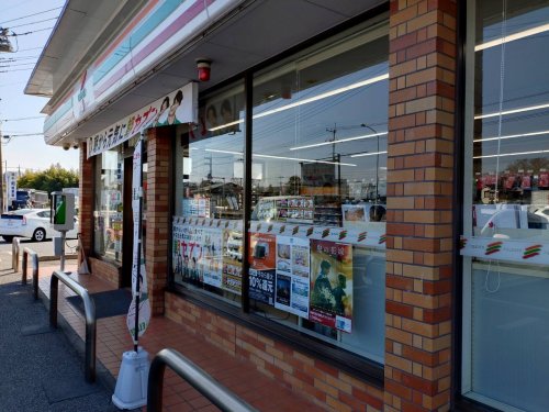コンビニ　セブンイレブン 寄居駅南店（コンビニ）まで2913m