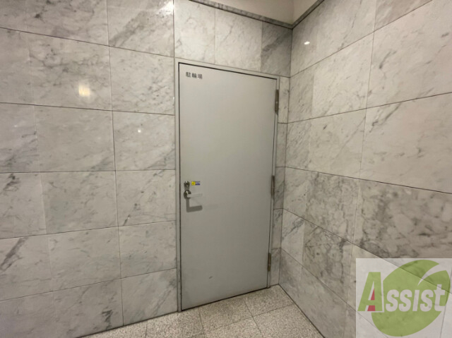 その他共有部分　駐輪場その他