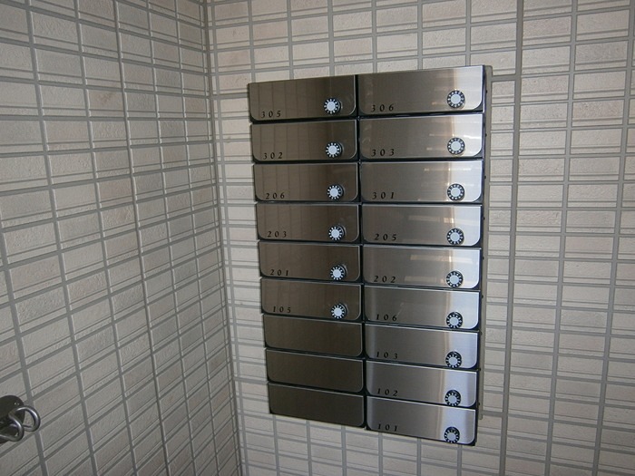 その他共有部分