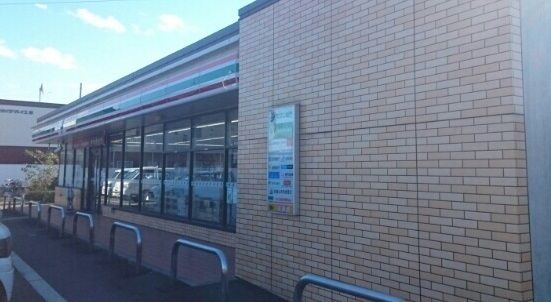 コンビニ　セブンイレブン朝霞宮戸４丁目（コンビニ）まで210m