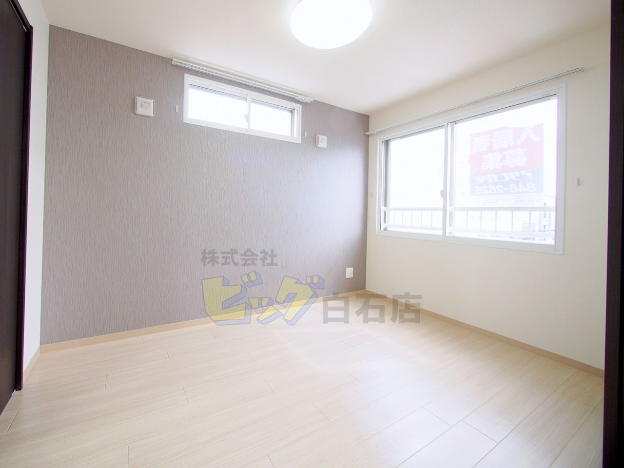 その他部屋・スペース　人気のオール洋室タイプのお部屋です♪