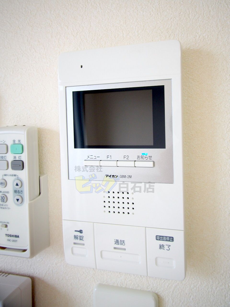 セキュリティ　モニター付きインターホン完備しています♪