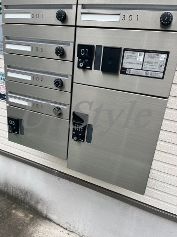 その他共有部分