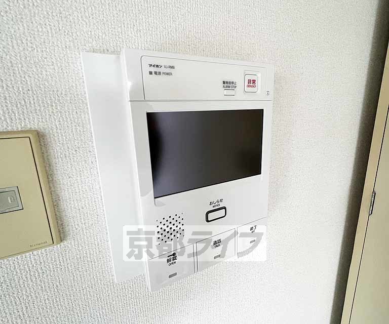 セキュリティ　急な来客も安心