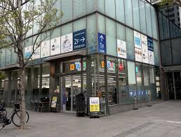 ドラックストア　どらっぐぱぱす晴海2丁目店（ドラッグストア）まで362m