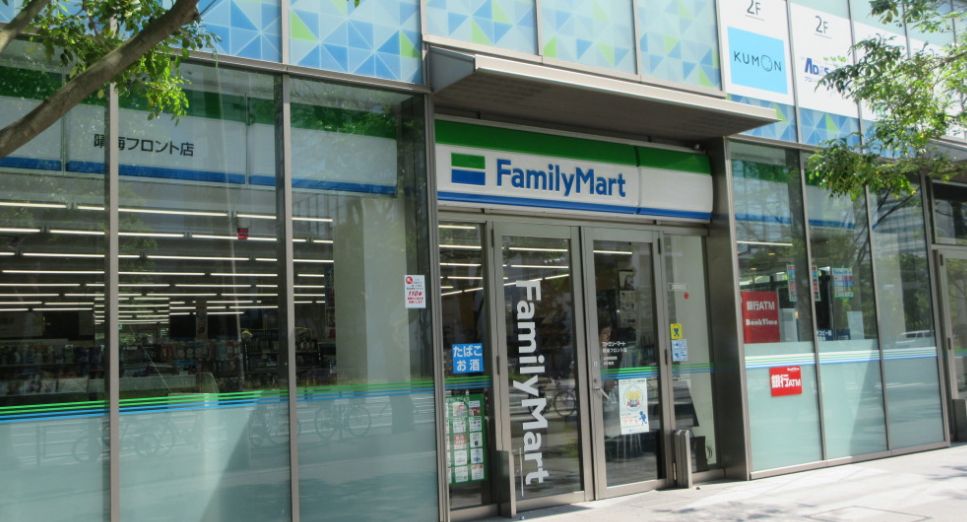 コンビニ　ファミリーマート晴海フロント店（コンビニ）まで431m