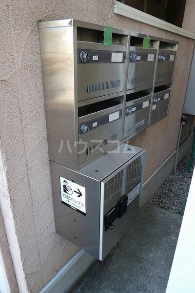 その他共有部分