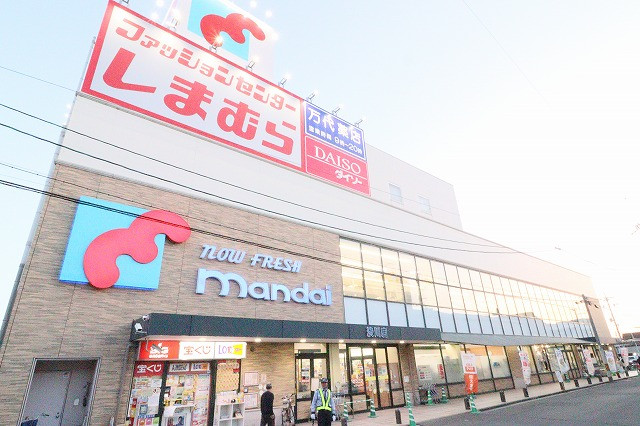 スーパー　万代　渋川店（スーパー）まで300m