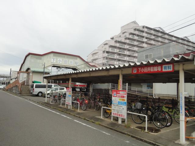 その他　下小田井駅（名鉄　犬山線）（その他）まで791m
