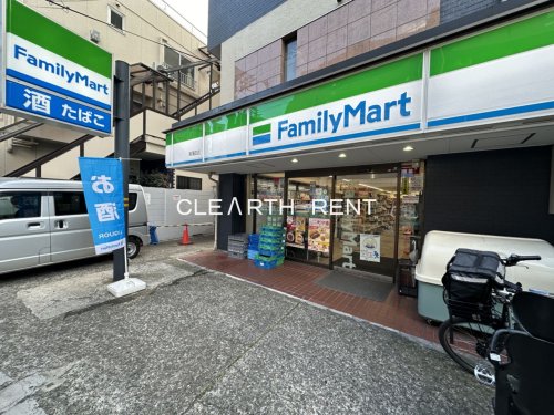 コンビニ　ファミリーマート 南蒲田店（コンビニ）まで277m