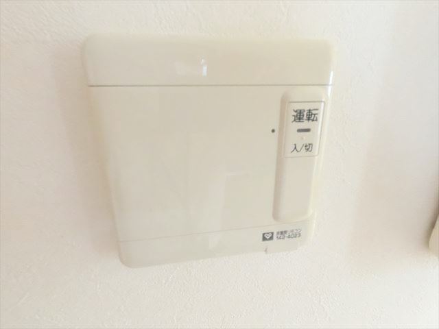 その他設備　単身物件では少ない床暖房も付いてます