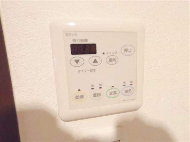 その他　梅雨時期などにあると便利な浴室乾燥機も完備