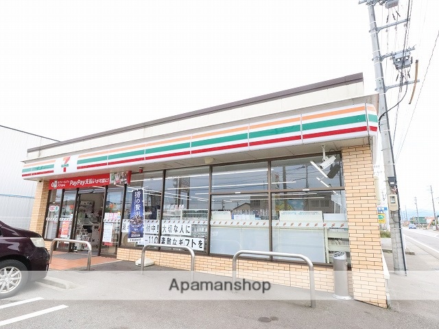 コンビニ　セブンイレブン（コンビニ）まで70m