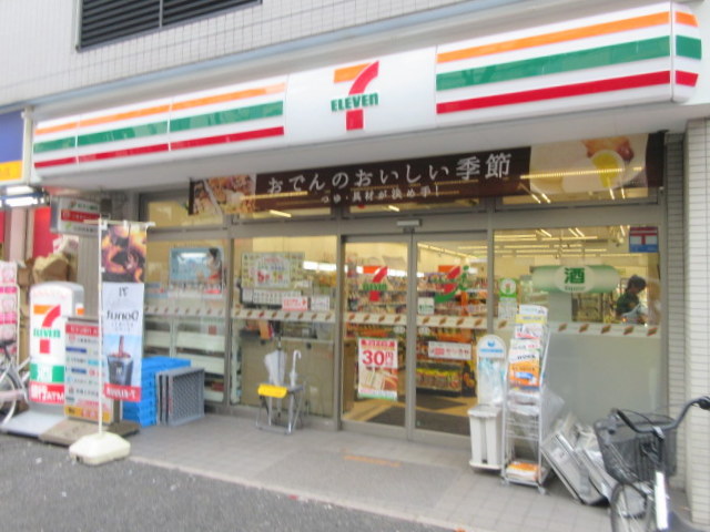 コンビニ　セブンイレブン文京白山駅前店（コンビニ）まで416m