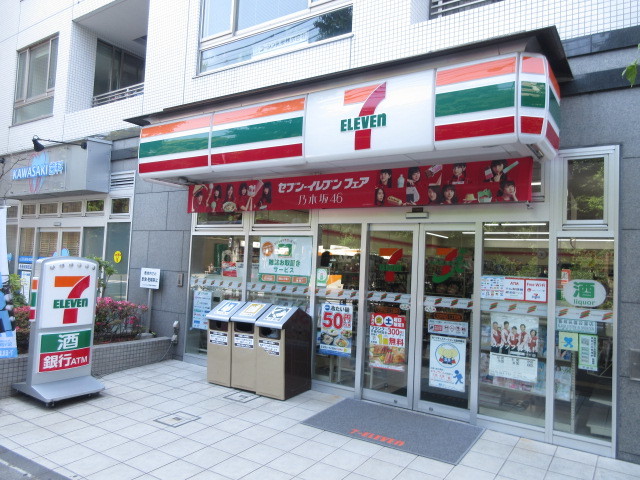 コンビニ　セブンイレブン文京向丘1丁目店（コンビニ）まで544m
