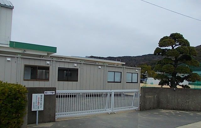 小学校　内原小学校様（小学校）まで280m