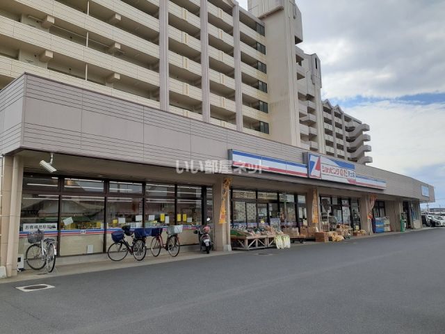 スーパー　ショッピングのだ　芳士店（スーパー）まで1248m