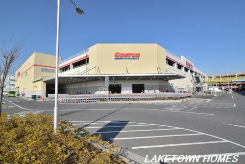 その他　コストコホールセール新三郷倉庫店（その他）まで1147m