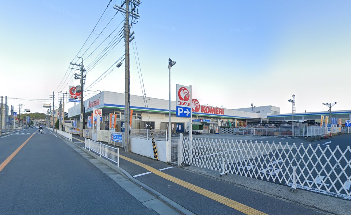 ホームセンター　コメリハード＆グリーン富田林店（ホームセンター）まで525m