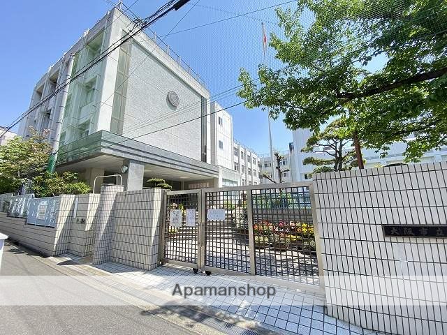 小学校　味原小学校（小学校）まで313m