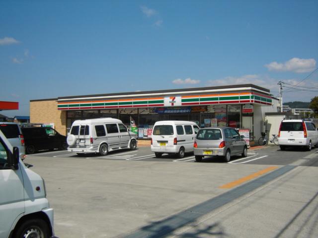 コンビニ　セブンイレブン名古屋下志段味店（コンビニ）まで191m