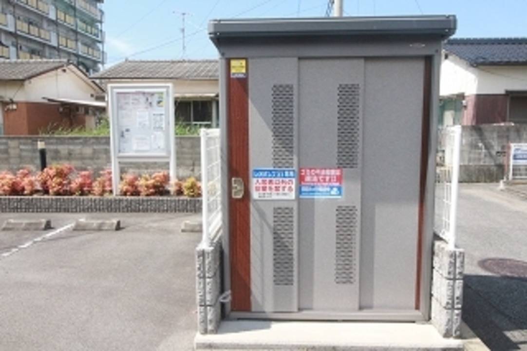 その他共有部分　ゴミステーション