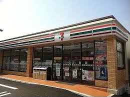 コンビニ　セブンイレブン中野鷺宮店（コンビニ）まで532m