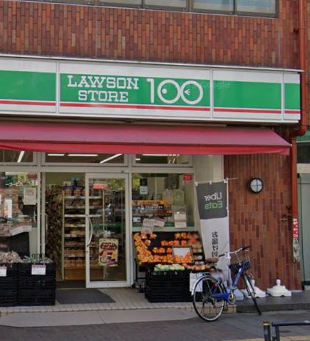スーパー　ローソンストア100 LS四谷二丁目店（スーパー）まで84m