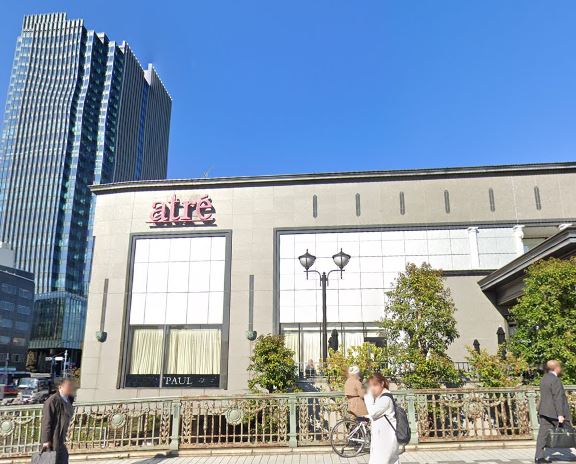 ショッピングセンター　アトレ四谷（ショッピングセンター）まで612m